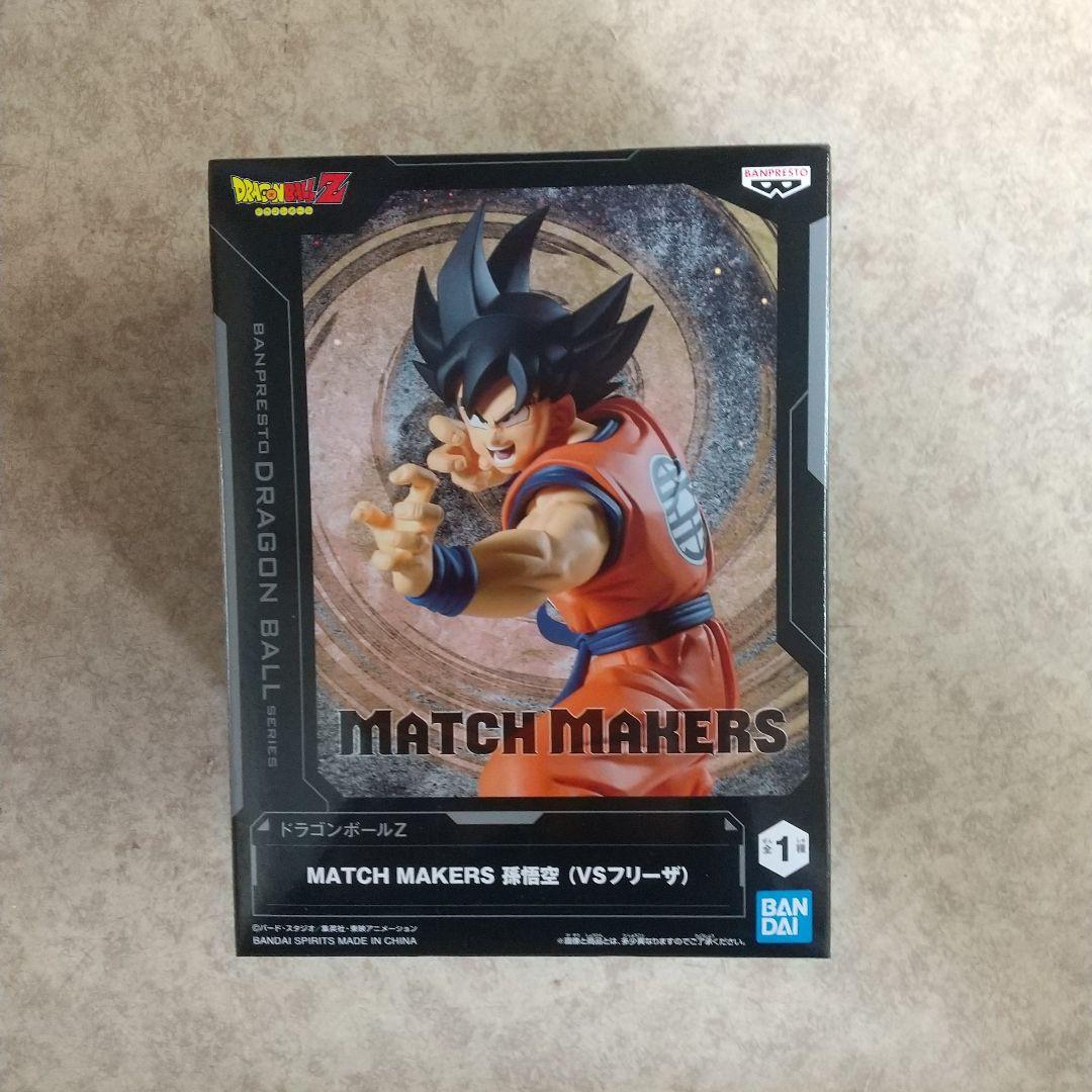 ワンピース ドラゴンボール フィギュア