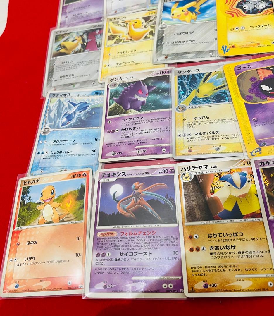 ポケモンカード　ジャンク　ADV PCG DP 旧裏 等まとめ　計100枚以上