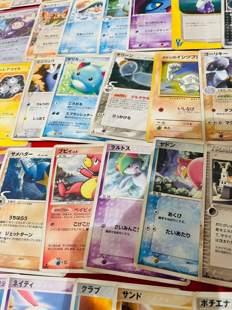 ポケモンカード　ジャンク　ADV PCG DP 旧裏 等まとめ　計100枚以上