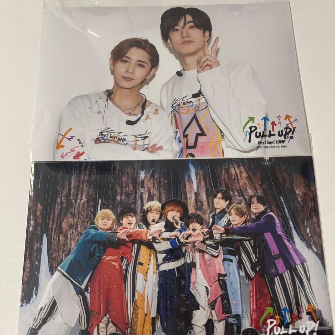 Hey! Say! JUMP 山田涼介 えらべるJUMP 20枚 まとめ売り