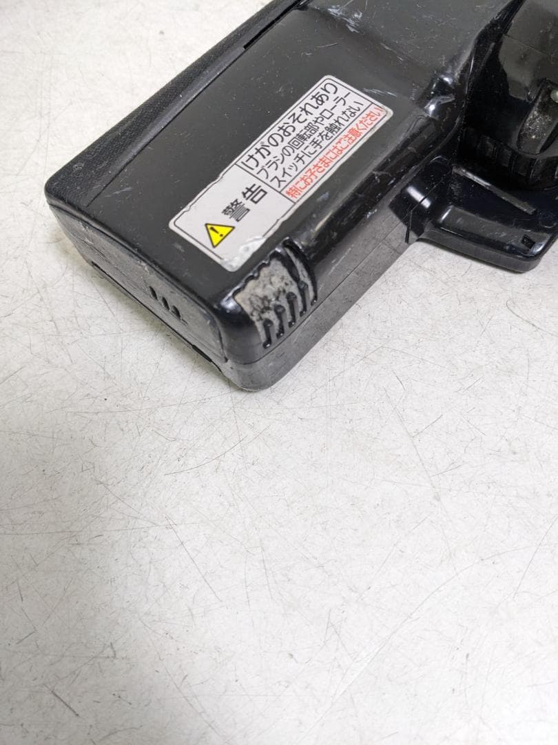 Panasonic MC-SR10J-P サイクロン式掃除機 2013年製