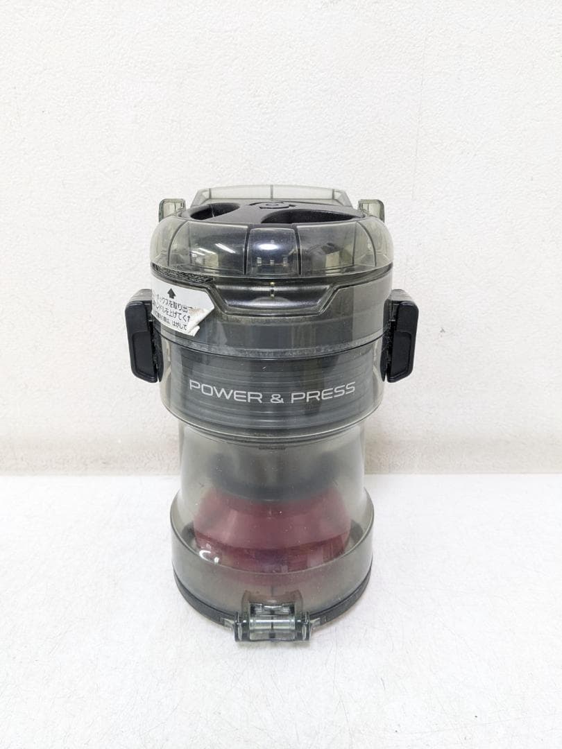 Panasonic MC-SR10J-P サイクロン式掃除機 2013年製