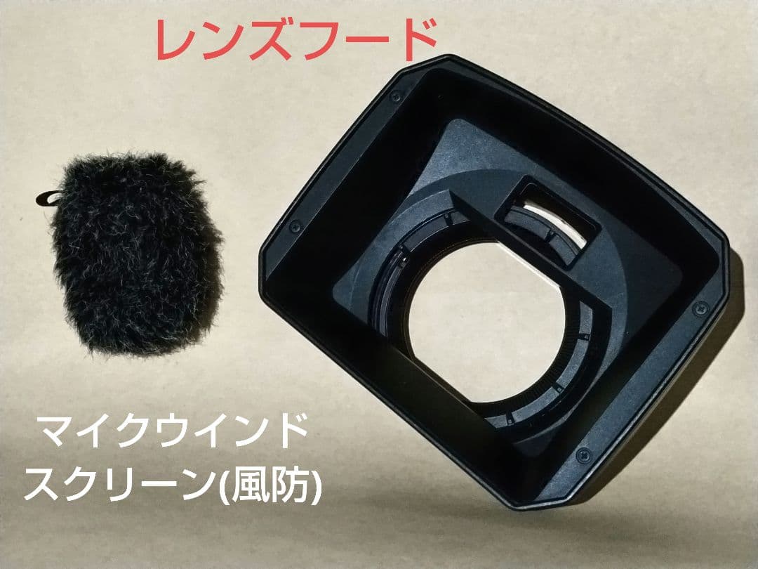 ピンクの猫  SONY HDR-PJ790 ビデオカメラ ソニー