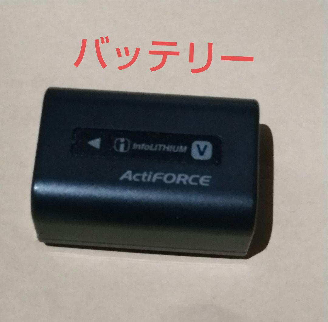 ピンクの猫  SONY HDR-PJ790 ビデオカメラ ソニー