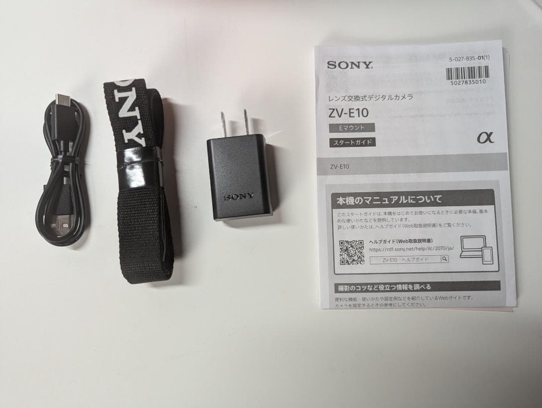 SONY ZV-E10 E PZ 16-50mm ケージ付き