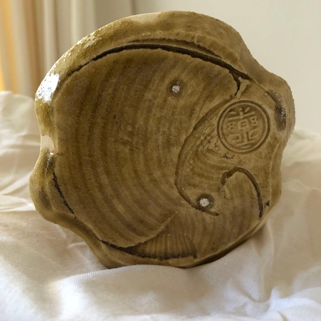 永楽善五郎　黄袖耳付花入れ　新品未使用