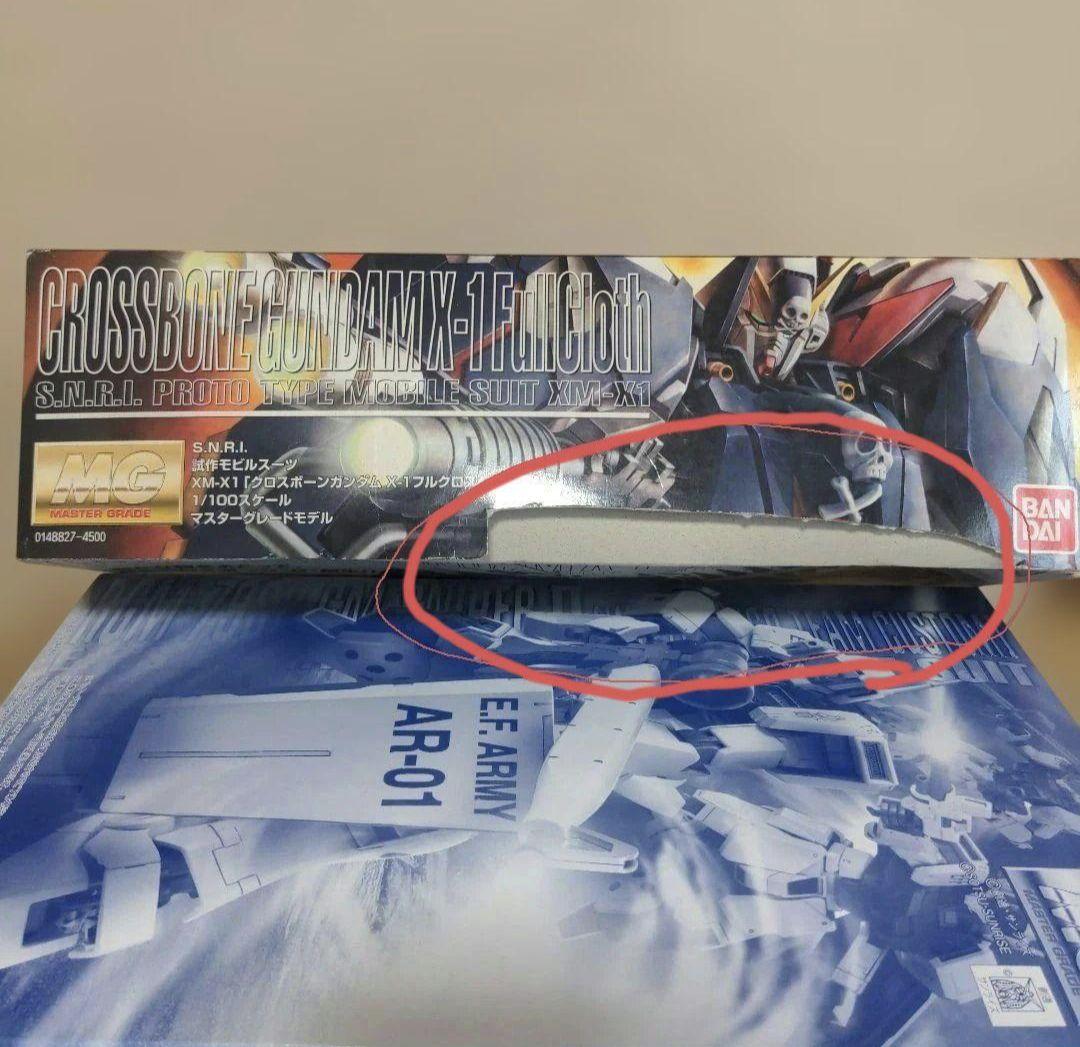 ガンプラ　まとめ売り　５点　フルクロス など