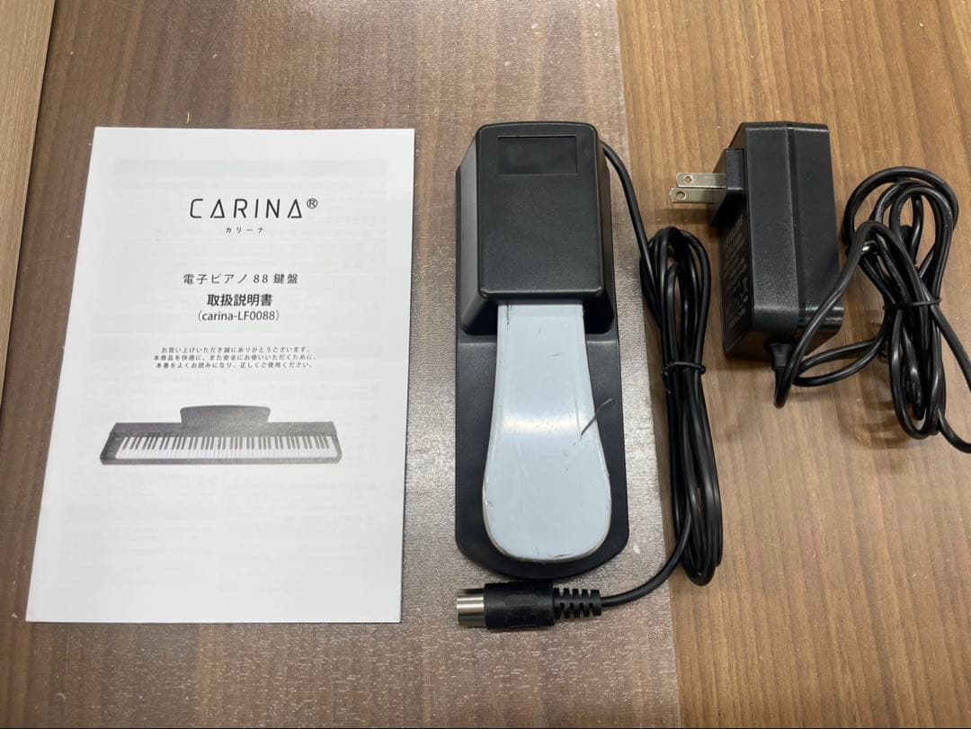 電子ピアノ88鍵盤　木目調ボディ　給電タイプ　オークベージュ