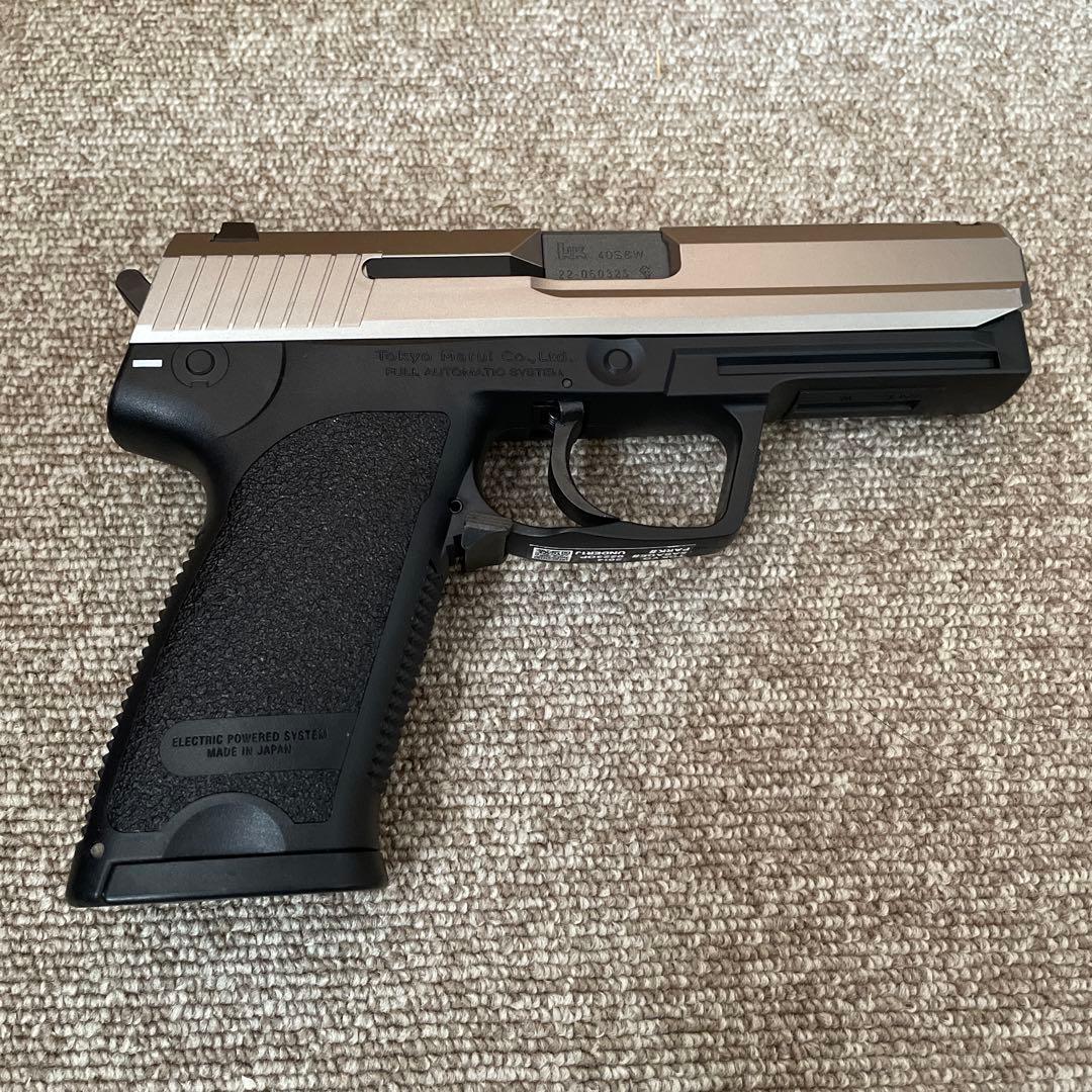 東京マルイ H&K USP 電動ガン シルバースライド ASGK認証品