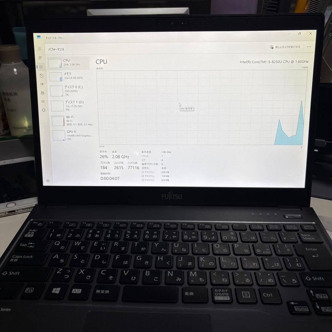 訳あり　LIFEBOOK U938/VW Core i5 8GB 128GB