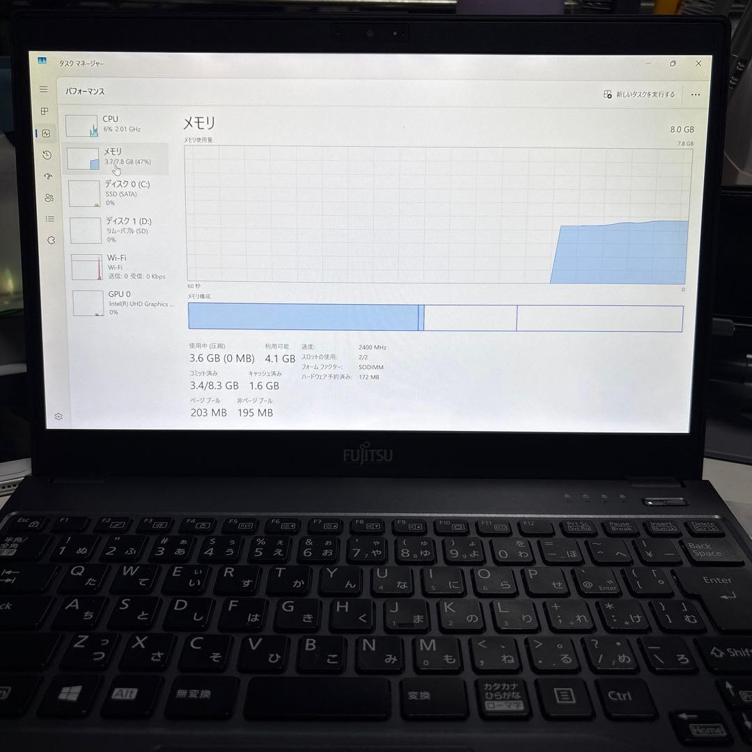 訳あり　LIFEBOOK U938/VW Core i5 8GB 128GB