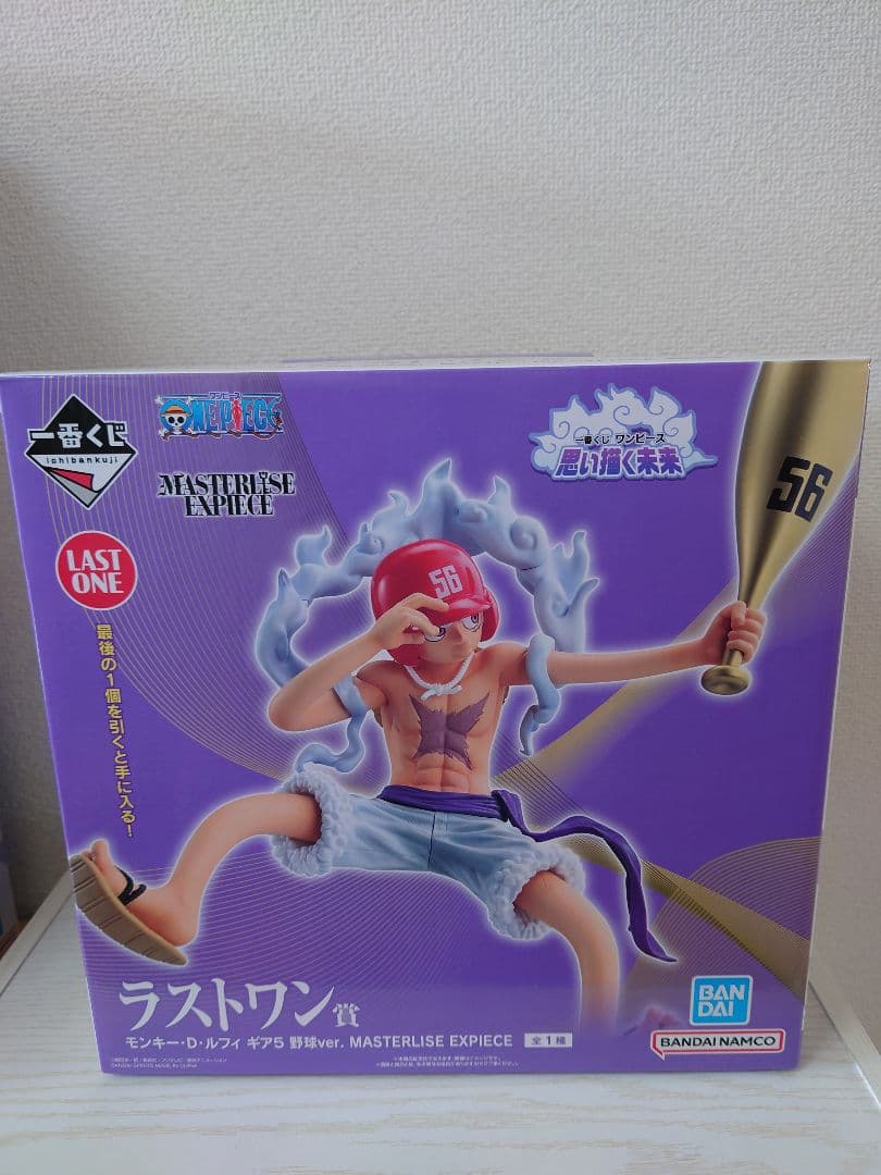 一番くじ　ワンピース　B賞、D賞、ラストワン賞　まとめ売り