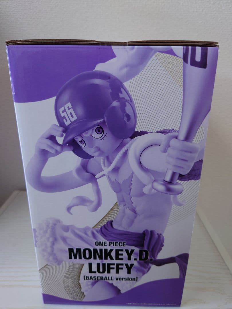 一番くじ　ワンピース　B賞、D賞、ラストワン賞　まとめ売り