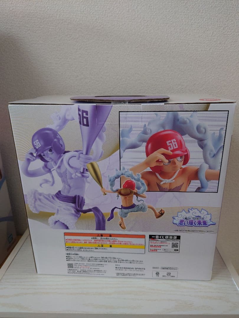 一番くじ　ワンピース　B賞、D賞、ラストワン賞　まとめ売り