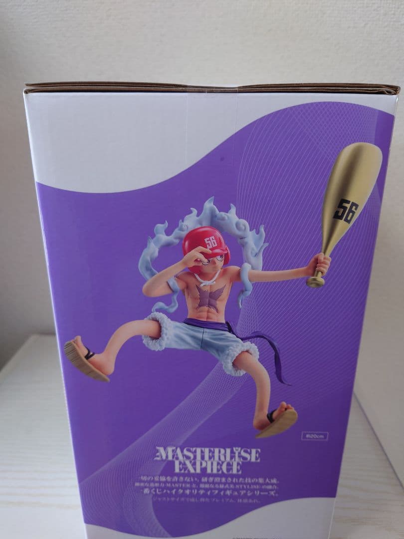 一番くじ　ワンピース　B賞、D賞、ラストワン賞　まとめ売り