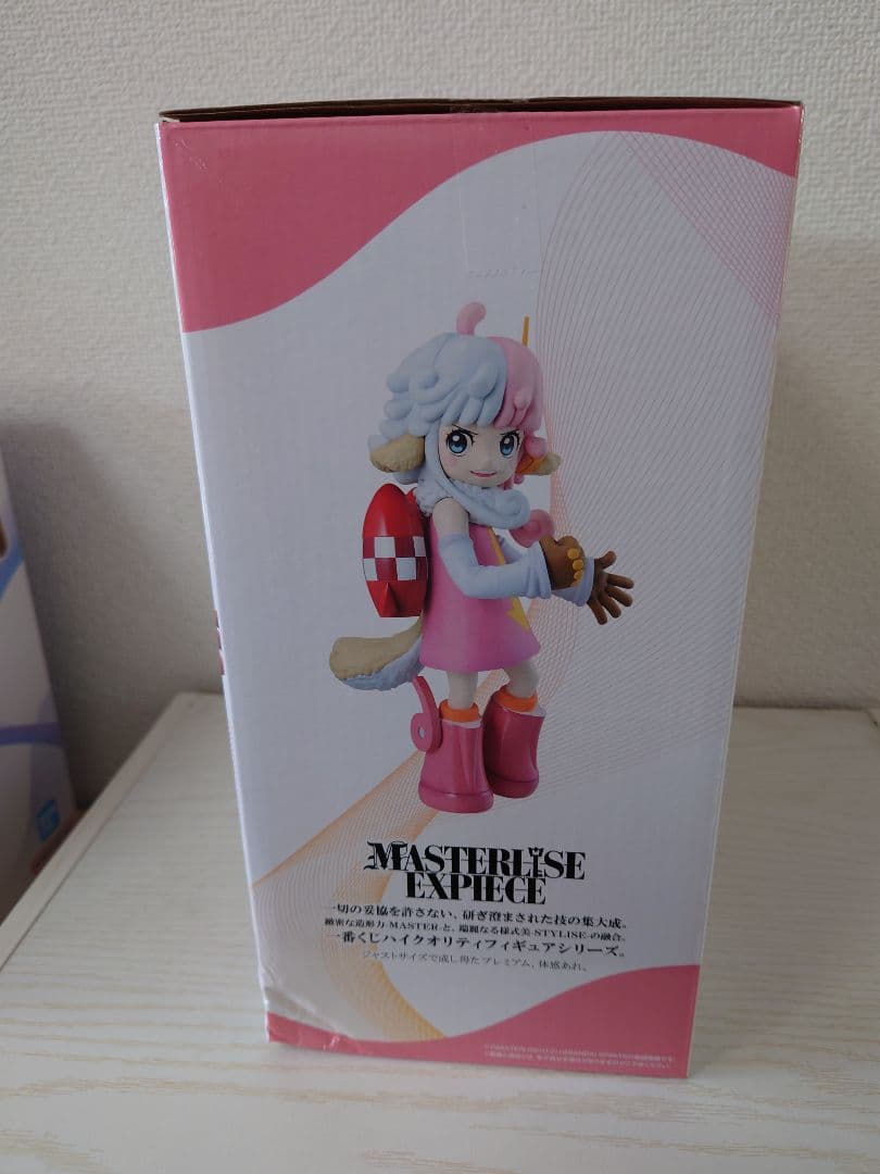 一番くじ　ワンピース　B賞、D賞、ラストワン賞　まとめ売り