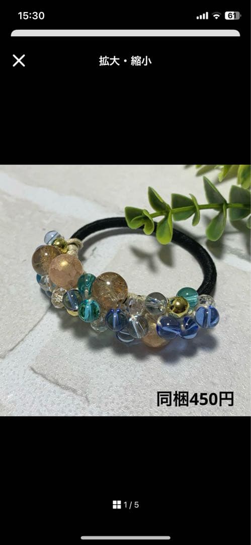 メグえもん様 ハーフ シュシュ☆ビーズ ヘアゴム☆ハンドメイド 薄紫