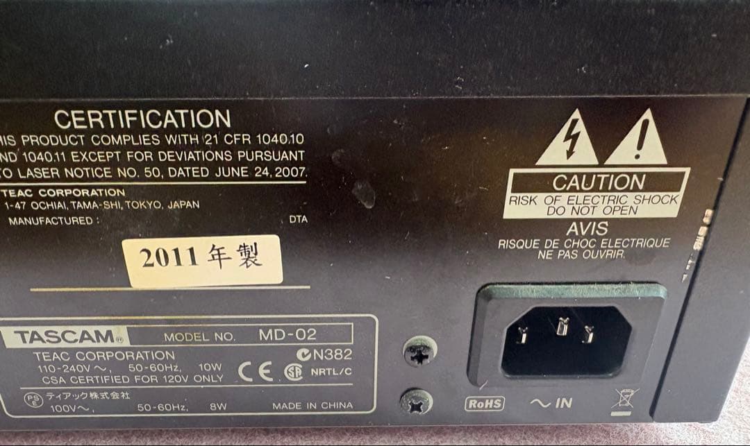 TASCAM MD-02 MDプレイヤー　業務用　MDレコーダー タスカム