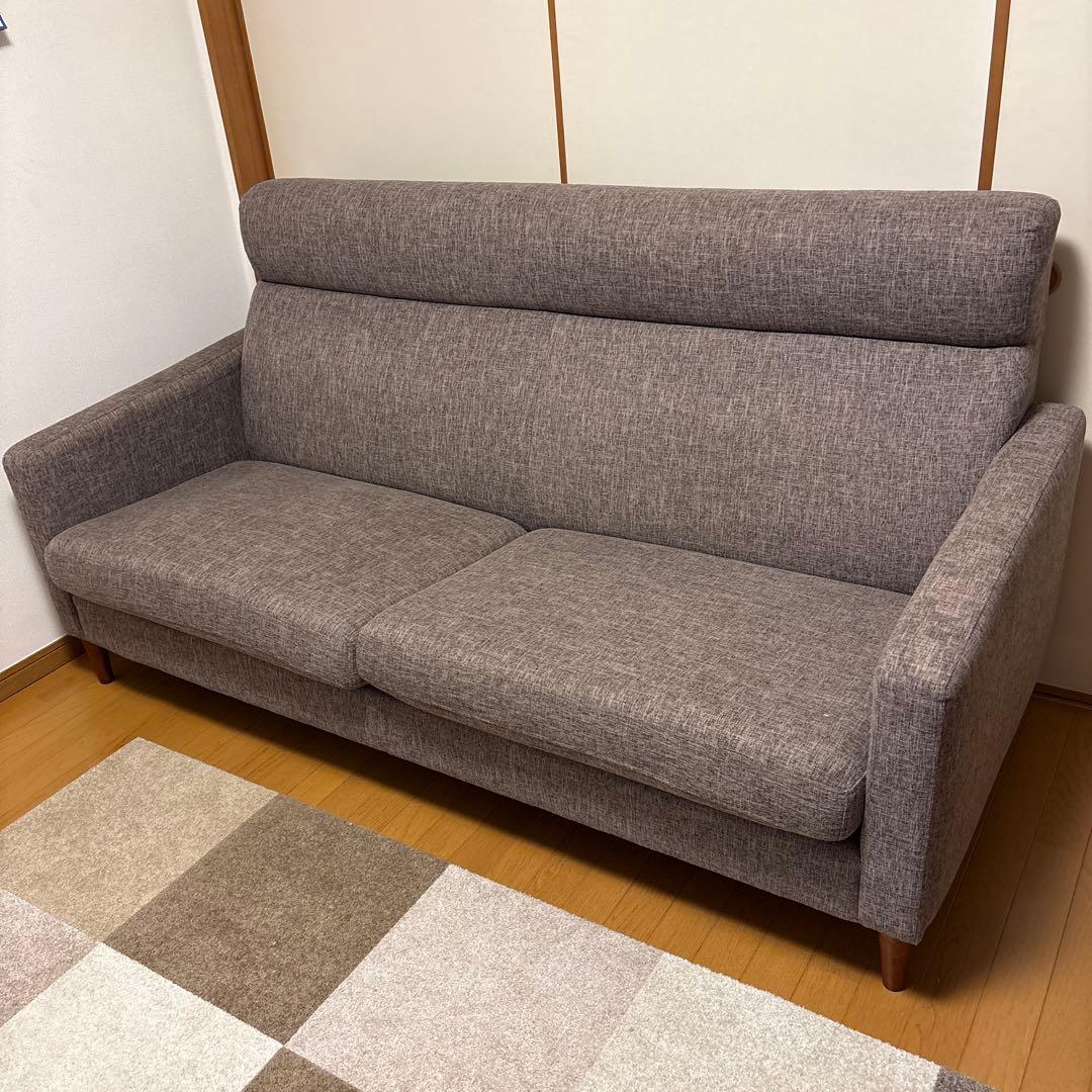 大塚家具 2.5人掛 ソファ「クロス」布ブラウン色 木脚ブラウン色