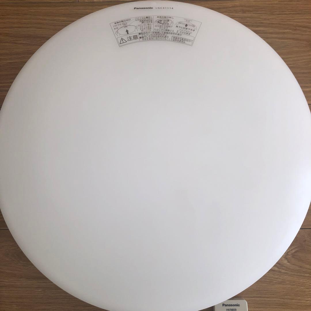 海 ☆極美品☆LGC31114 LEDシーリングライト2個セット