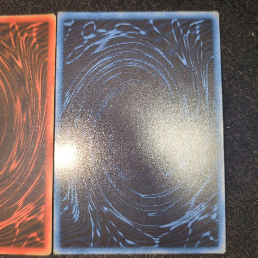 オシリス　オベリスク　ウルトラ