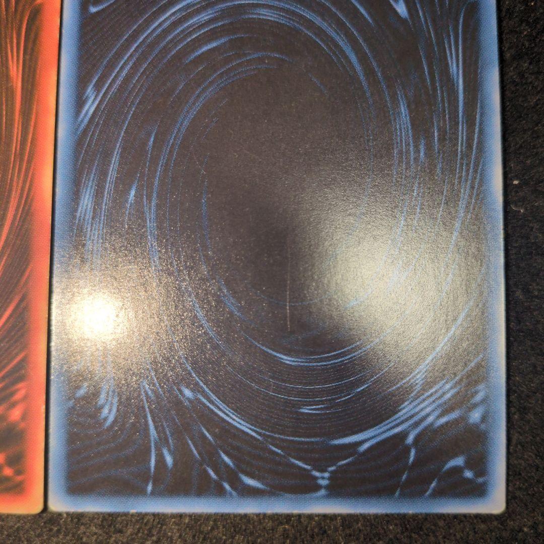 オシリス　オベリスク　ウルトラ