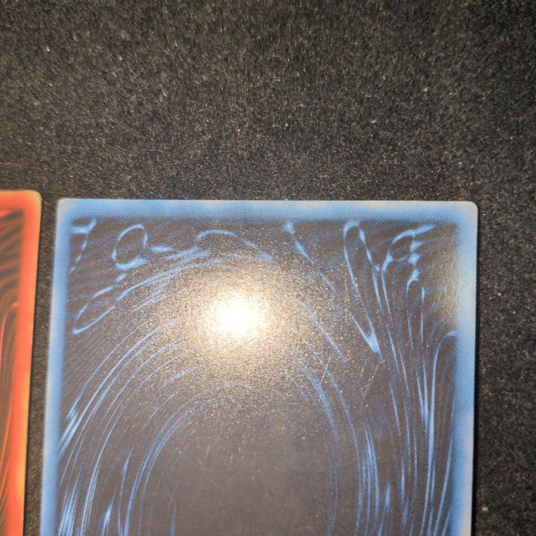 オシリス　オベリスク　ウルトラ