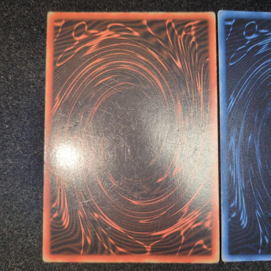 オシリス　オベリスク　ウルトラ