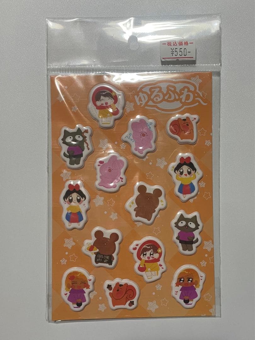 P丸様。グッズセット