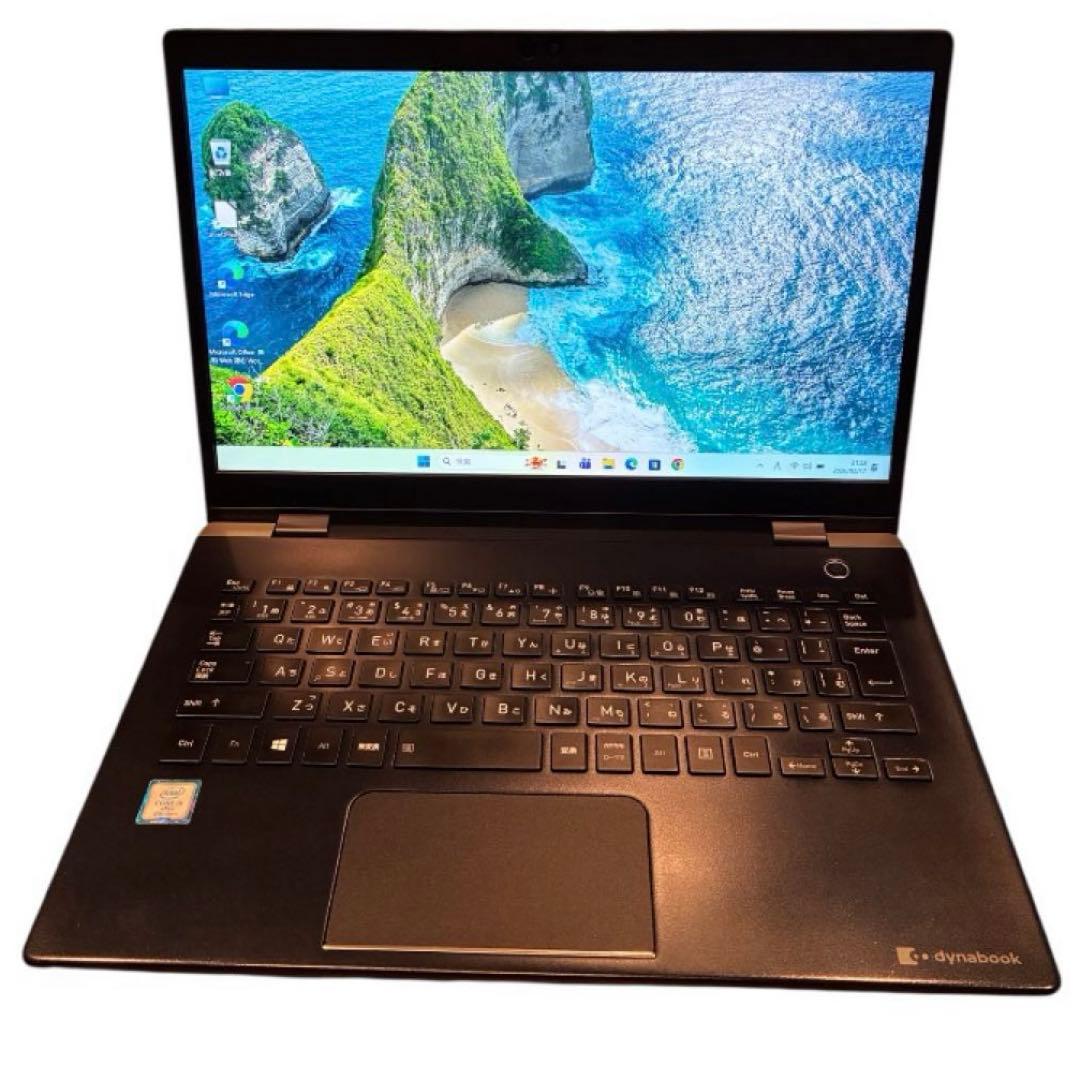 【新生活・入学準備】超軽量739g〜dynabook G83/M Win11