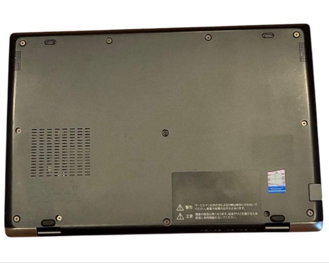 【新生活・入学準備】超軽量739g〜dynabook G83/M Win11