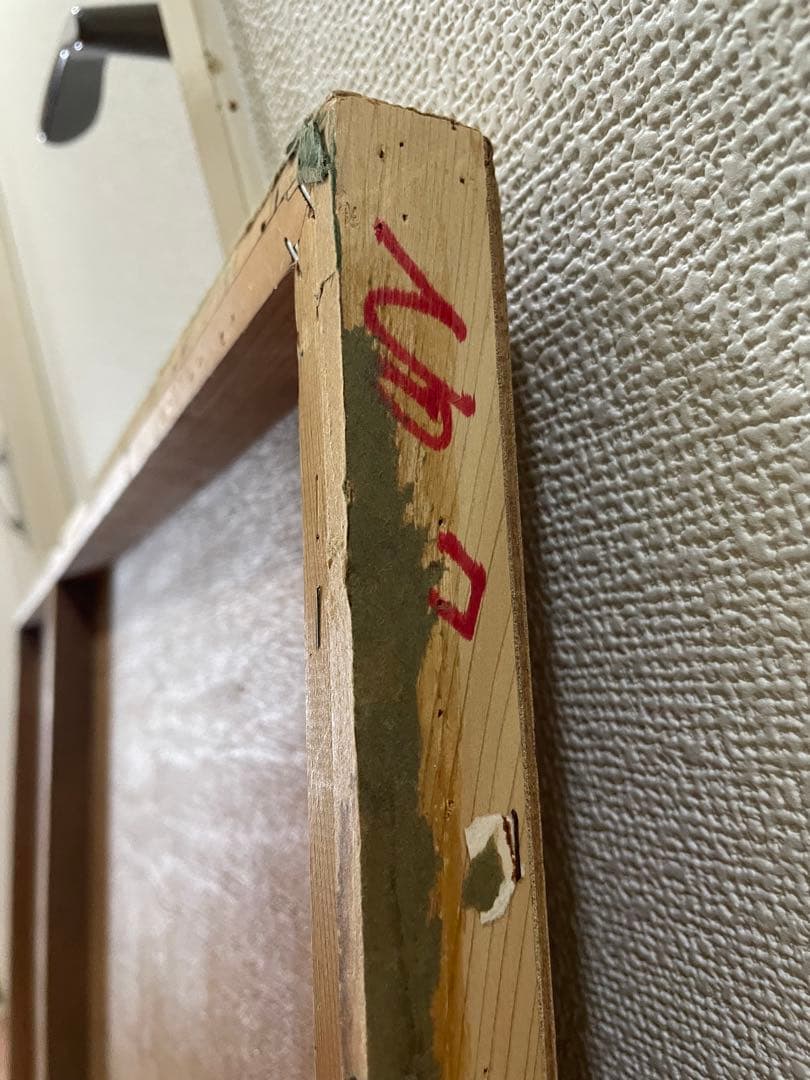 【中古品】（お値下げしました）B1 木パネル　4枚セット