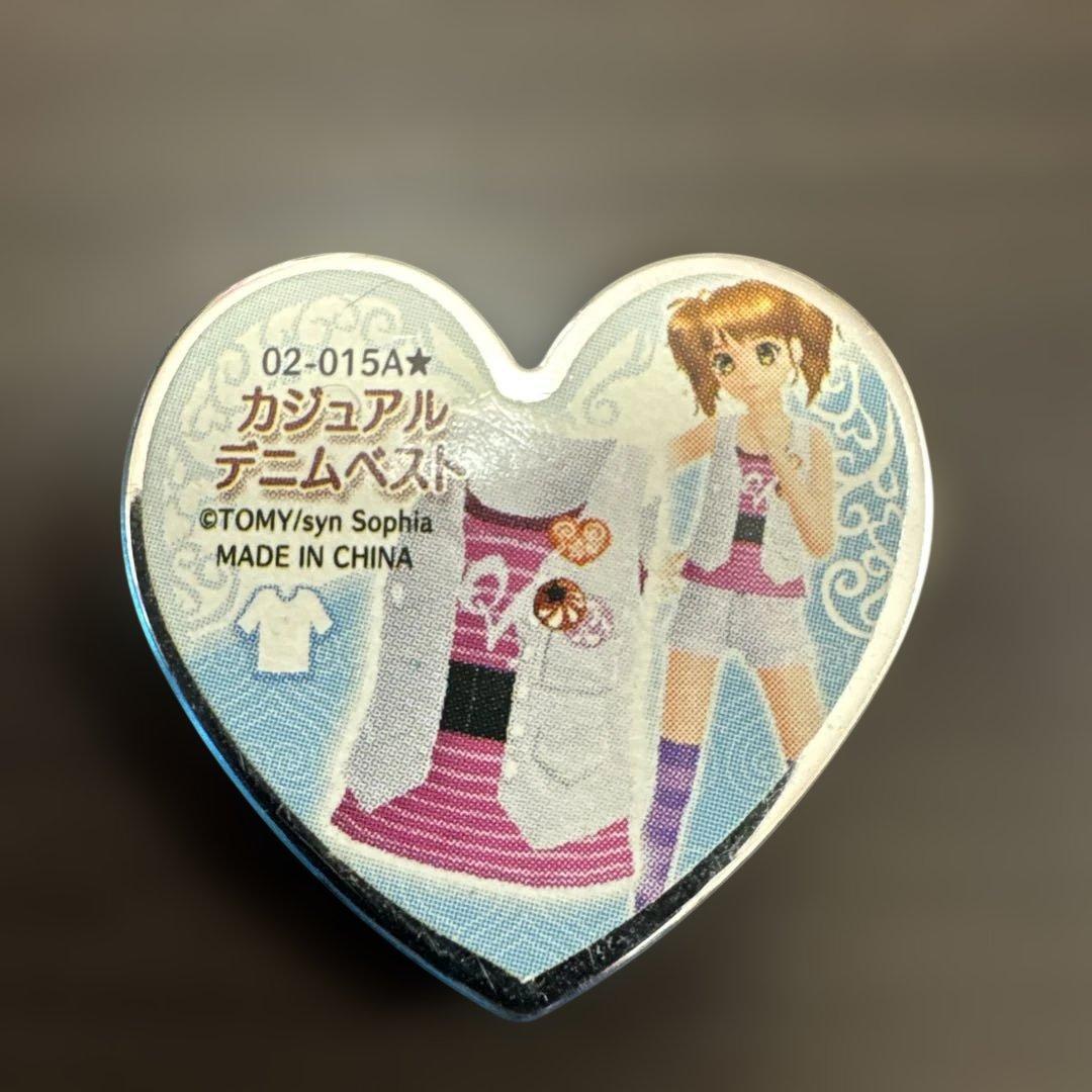 最終価格プリズム・デコ・コンパクト　ストーン1つ付き