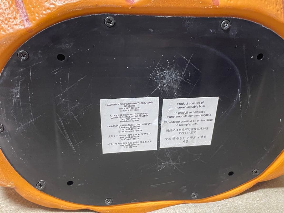 【動作確認済み！】コストコ　ハロウィン　ジャックオーランタン　ジャッコーランタン