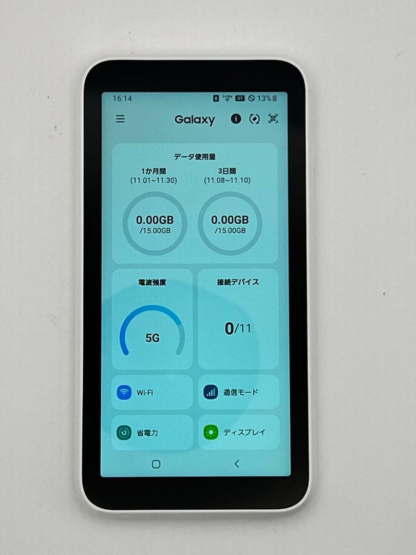 ルーター・ネットワーク機器 GALAXY 5G Mobile Wi-Fi SCR01