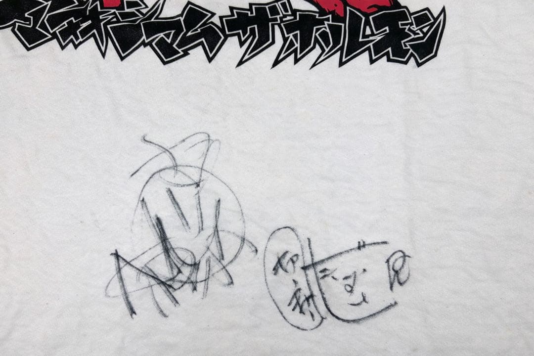 マキシマムザホルモン　サイン入Tシャツ