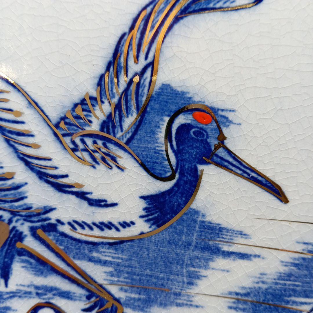 飾皿　大皿　美術品　食器