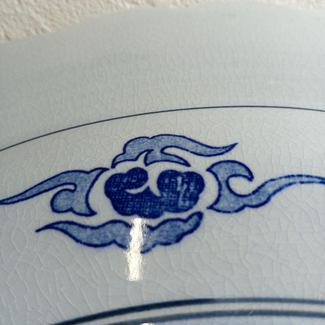 飾皿　大皿　美術品　食器