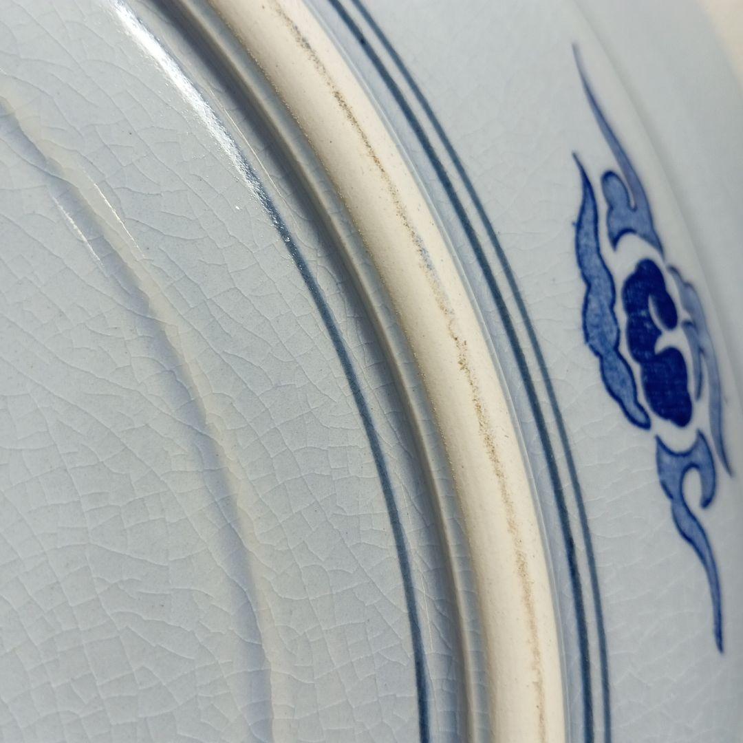 飾皿　大皿　美術品　食器