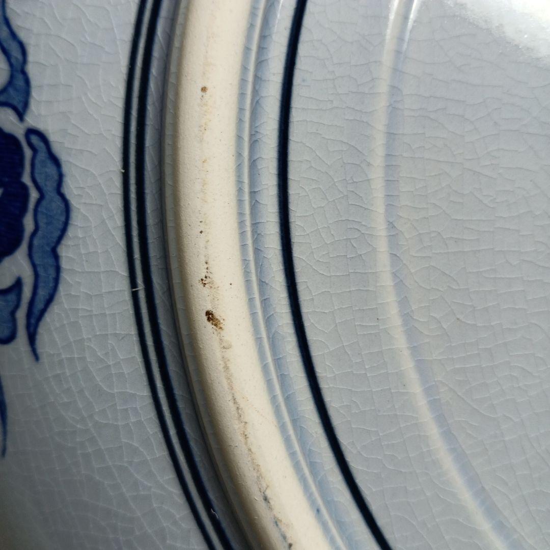 飾皿　大皿　美術品　食器