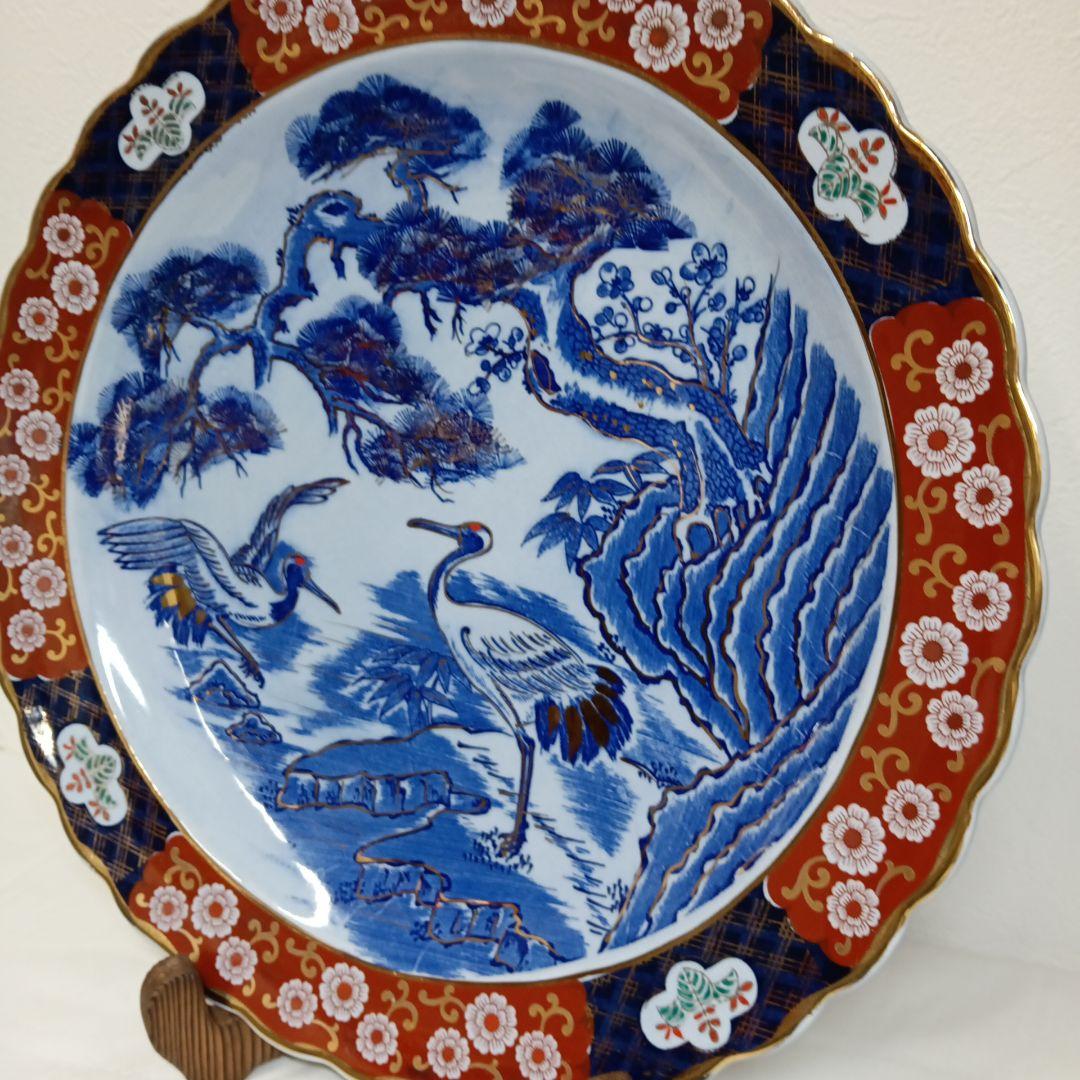 飾皿　大皿　美術品　食器