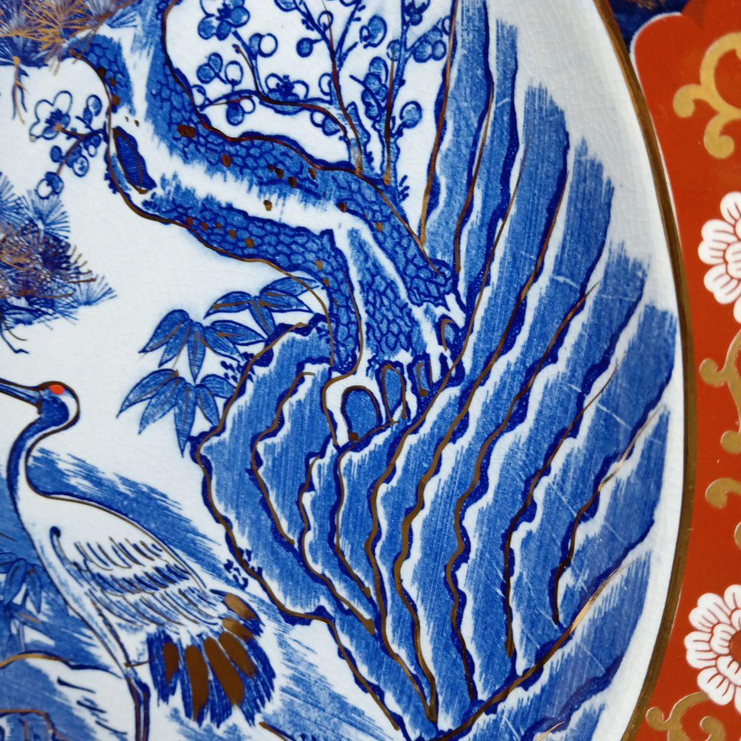 飾皿　大皿　美術品　食器