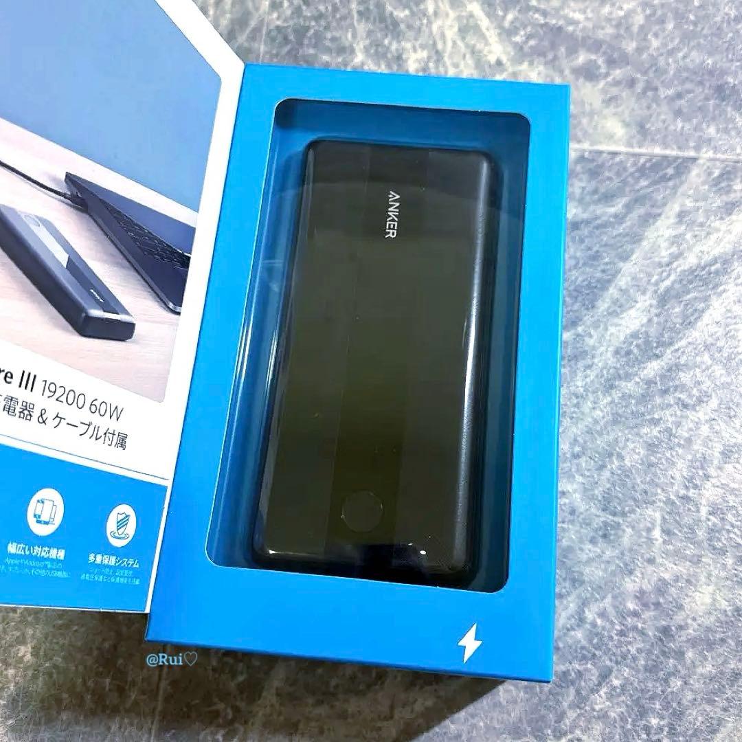 Anker Power Core III 19200 60W モバイルバッテリー