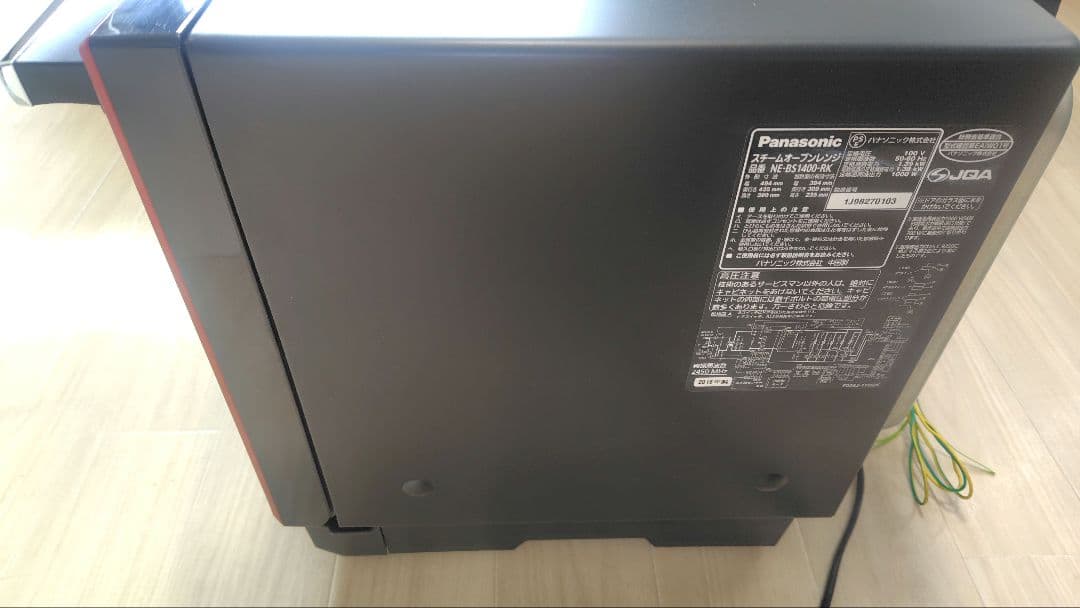 美品 Panasonic NE-BS1400-RK オーブンレンジ