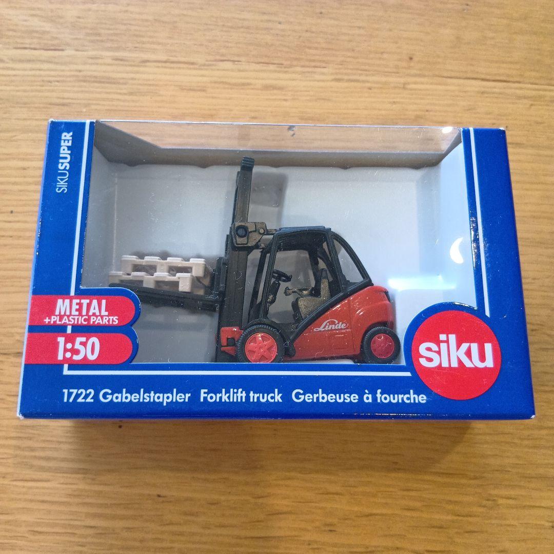 ボーネルンド購入★siku７点セット+2点オマケ