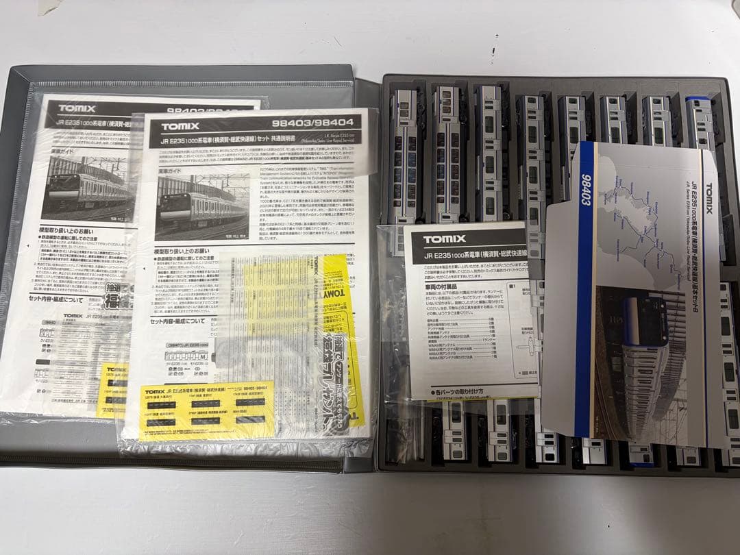 TOMIX 98403 98404 E235 1000系電車 横須賀・総武快速線