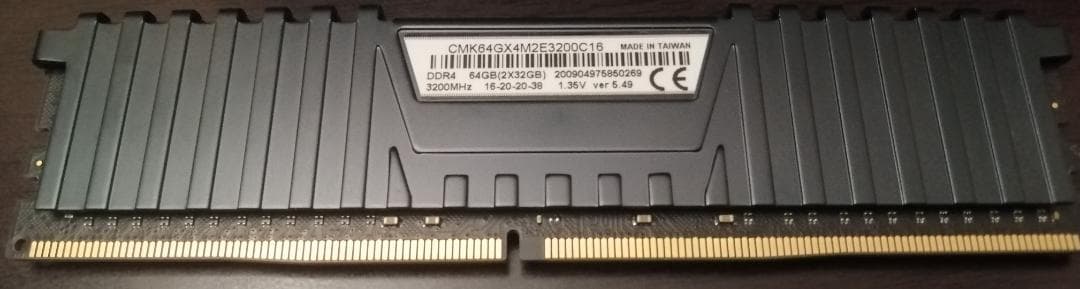 訳アリ! Corsair 32GB x1 DDR4 2133MHz
