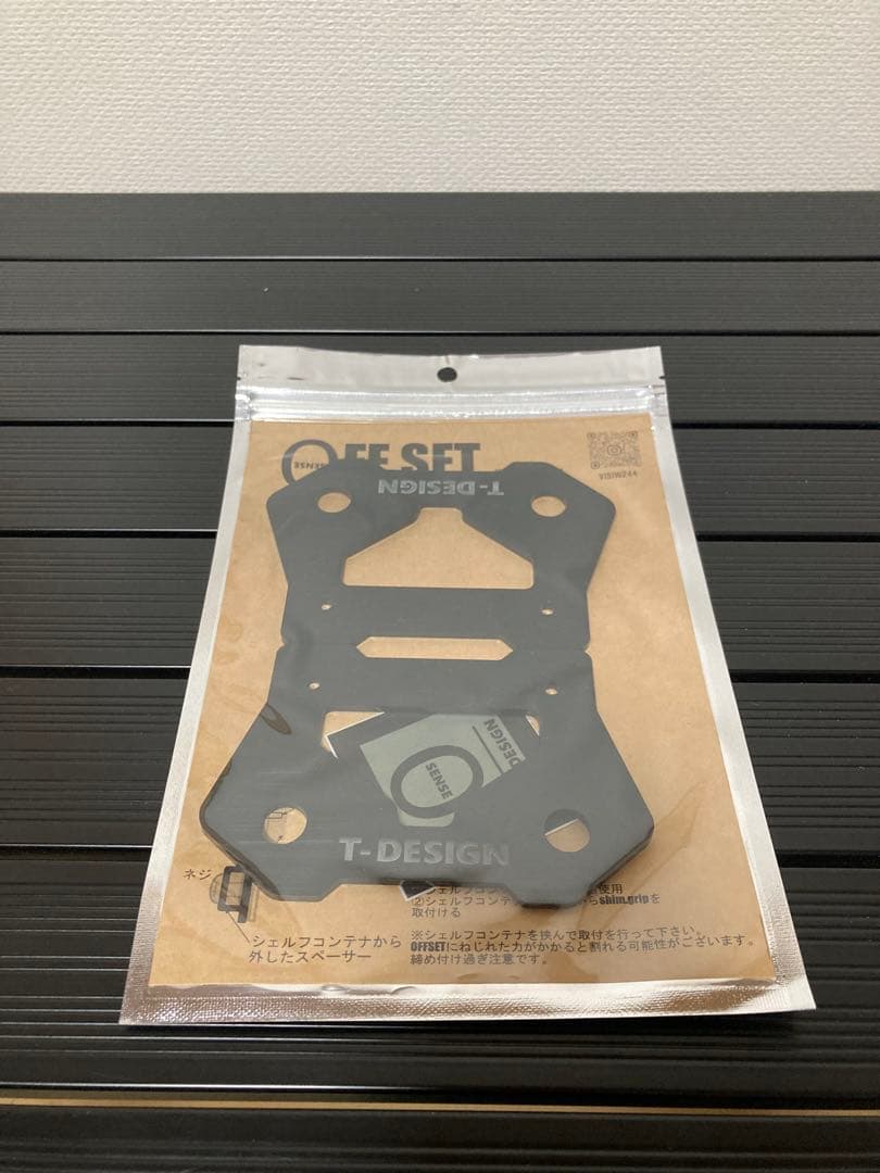 お得セット WANTKEY BOXTOP SC25 HEXA シェルコン25