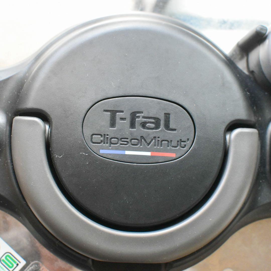 フランス製　T-fal ClipsoMinut 圧力鍋　5L