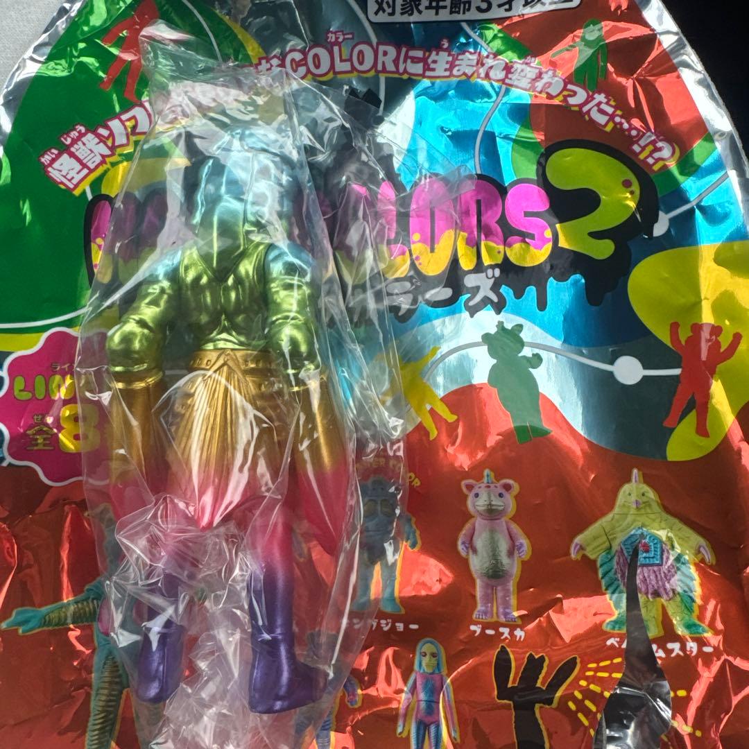 ウルトラマン　カイジュウカラーズ2　シークレット　バルタン星人